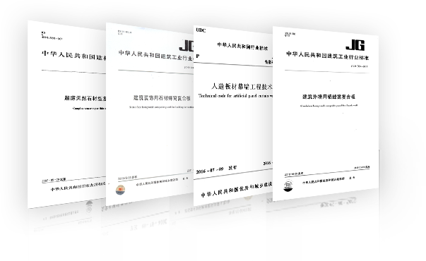 企業(yè)優(yōu)勢 企業(yè)優(yōu)勢